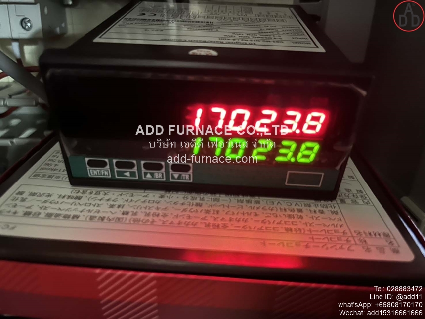 Elster Aichi Pulse Meter(4)